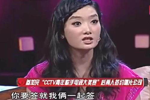 爱豆吃瓜娱乐酱凤凰传奇